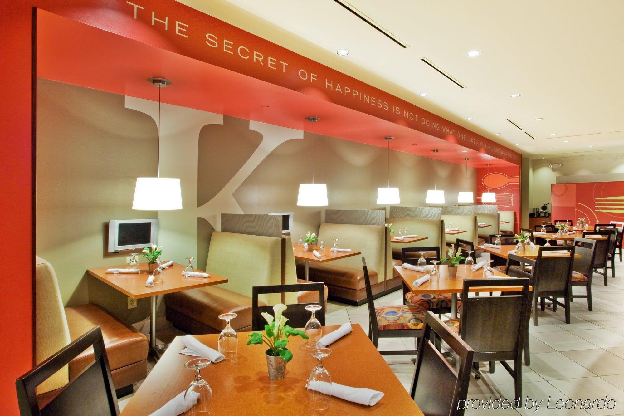 Holiday Inn Atlanta-Gas South Arena Area By Ihg Duluth Restaurant photo